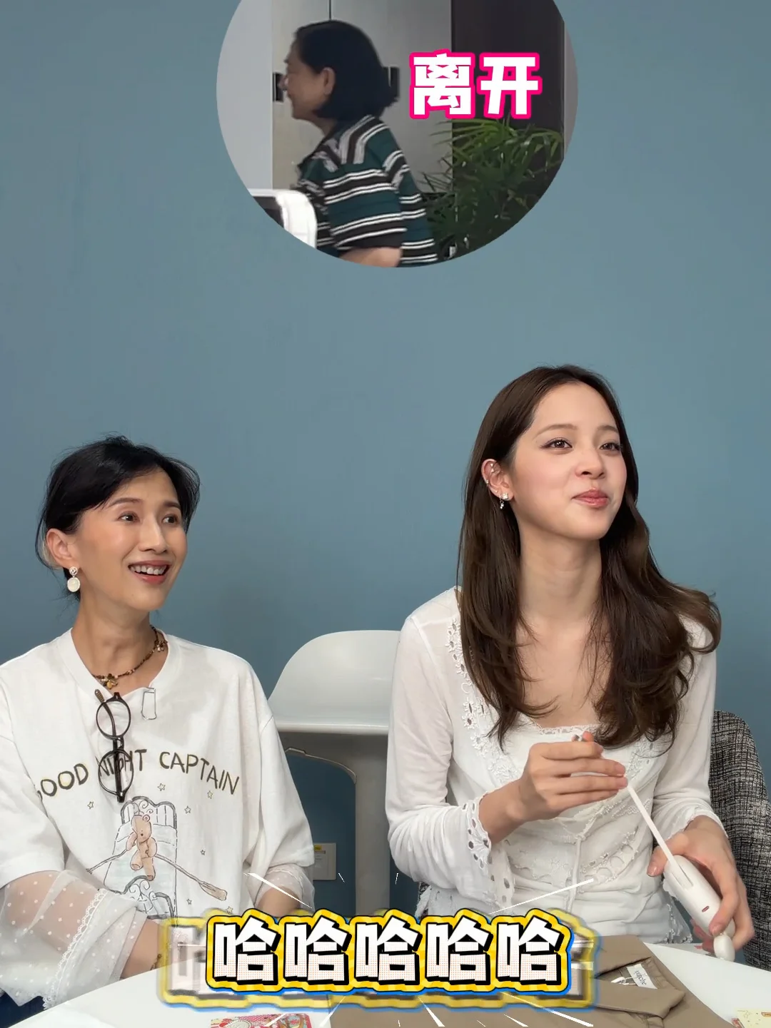 【加更】娜娜拍戏前收到爸爸的盲人教学视频