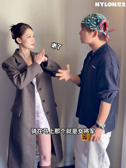 #李沁时装周live图进度38%# 尼龙NYLON采访： 李沁新剧预热❓《咸鱼飞升》《醉梦》的看点是