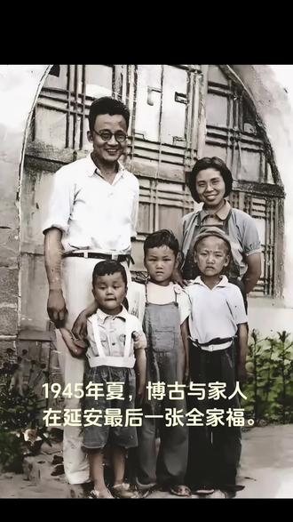 曾留学苏联，回国后担任核心人物，却因重大战略错误致使红军长征、革命受挫。此后他知错能改，转向新闻事业
