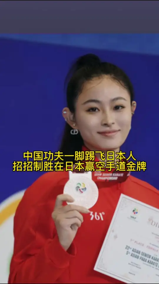 民族节气赛场拿下日本勇夺金牌爱我中华。抗日情节是流淌在我们血液里的，遇日则强很厉害绝对是憋着一股狠劲