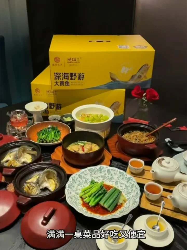 本地人私藏宝藏私宴，国庆聚餐宴请就来这
