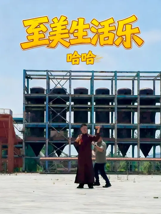 祝大家中秋快乐！！！ 中秋快乐！祝大家生活愉快，身体健康！