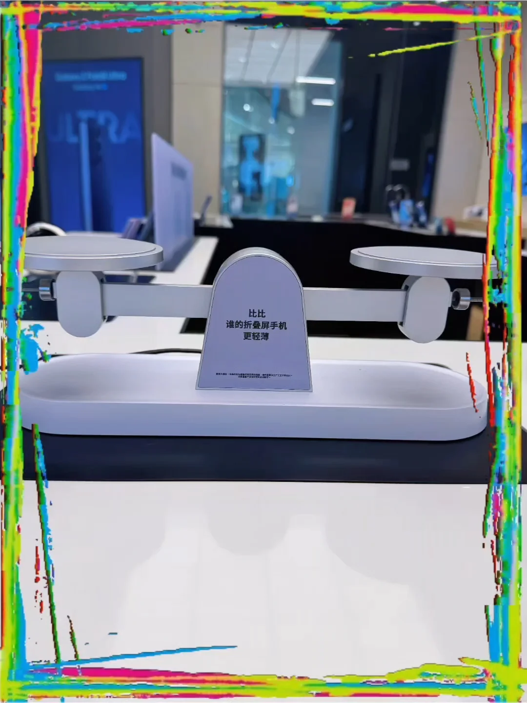 全新Galaxy Z Fold8仅重201 克, 是一款轻折叠产品, 可轻松融入您的日常生活。#三星