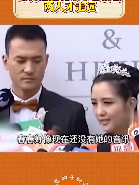 曝何洁婚礼李宇春没有去两人才走远