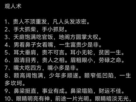 以经典解惑