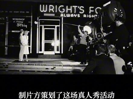制片方拿梦露的私生活做赌注，却获得了巨大的营销效果
