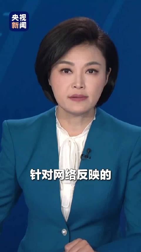 #尊界刹车断裂真相# 无需多言，官方下场。三部门联合调查。 都别吵吵。到这地步就到了已经盖棺定论的时
