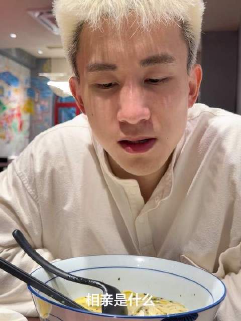 归根结底，人与人之间的关系，本质是一场价值的动态博弈，对吧姐妹们？哪有什么高嫁