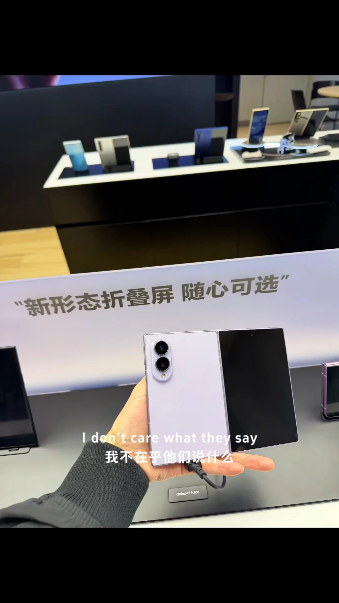 三星隐藏神功能「智能拖放」✅，抖音图片一键无水印保存+秒变3D动态锁屏壁纸，终于学会了！#三星使用小