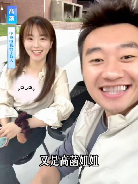 赵子豪更新vlog：“豪”朋友，好解说！北京首钢工作一日游