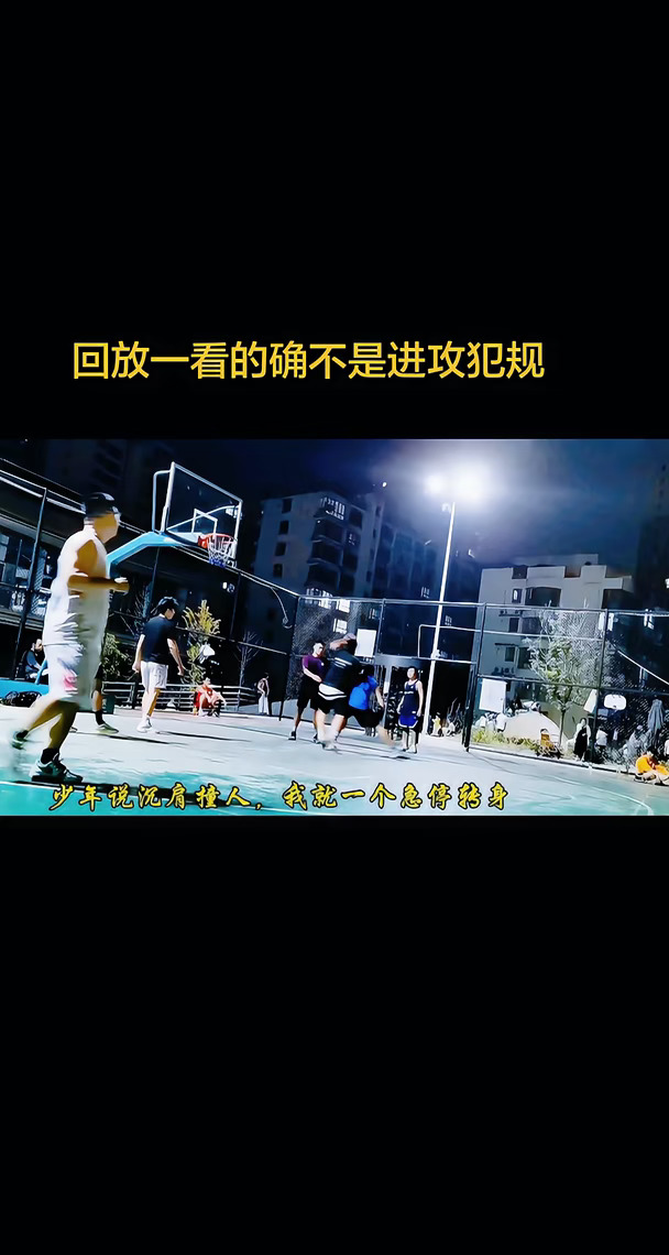 #南华杜兰特 #篮球需要沉淀 #篮球 #杜兰特 #库里