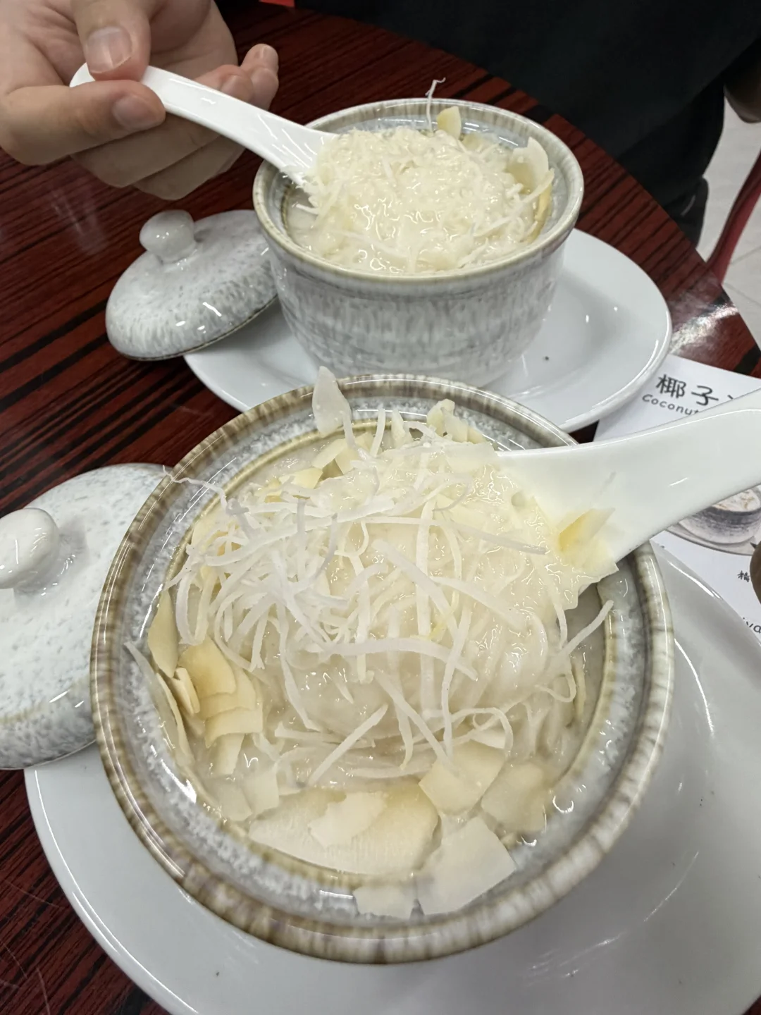 在佛山吃到了震撼美味的椰子冰粥！！！