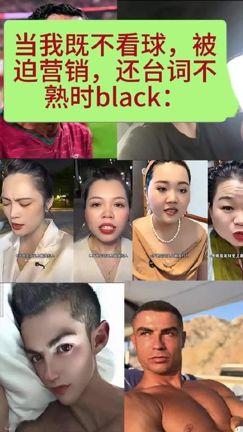 这个真给我看乐了，太有意思了