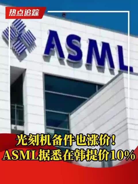 【海外纸浆厂接连宣布停产！供应收紧，国内造纸业能否迎来转机？】