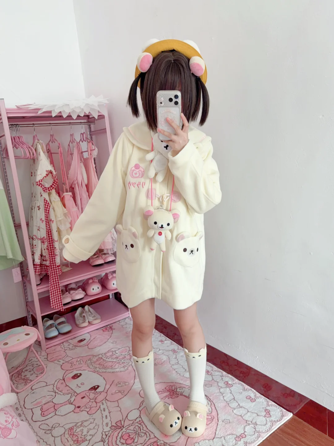 ๑ - ㉨ - ๑輕鬆熊の幸福存檔（☆🍮.