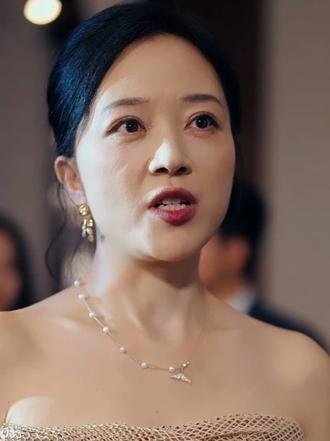 妻子的极致愤怒