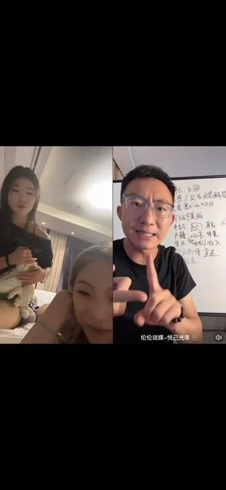 爆笑如雷！妮妮连麦情感主播 crush是3lz哈哈哈哈哈 对面主播一脸懵逼