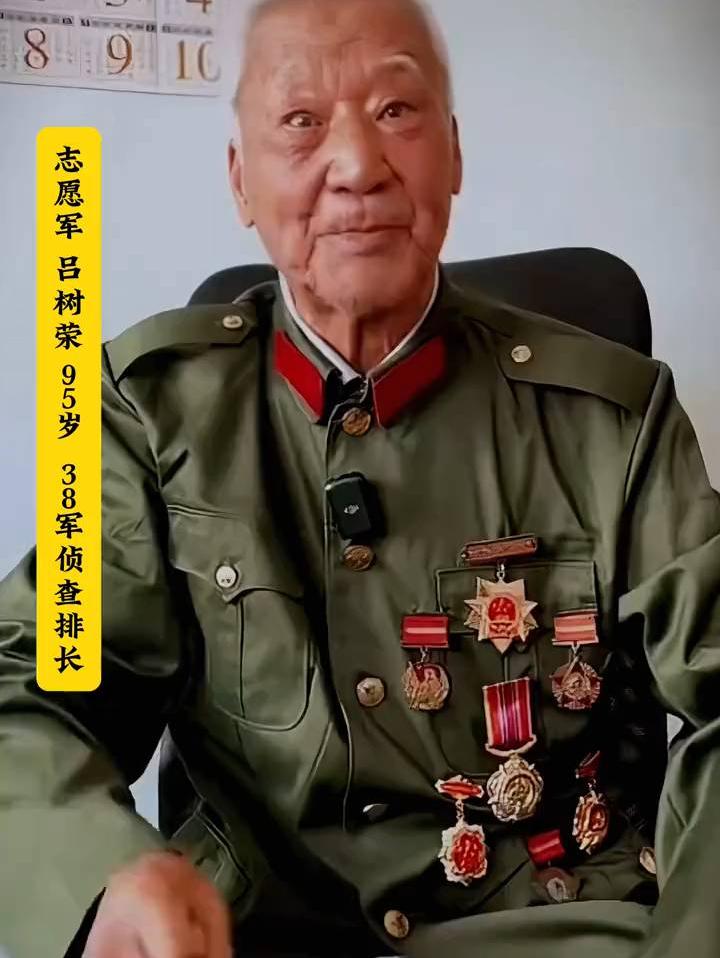 致敬伟大