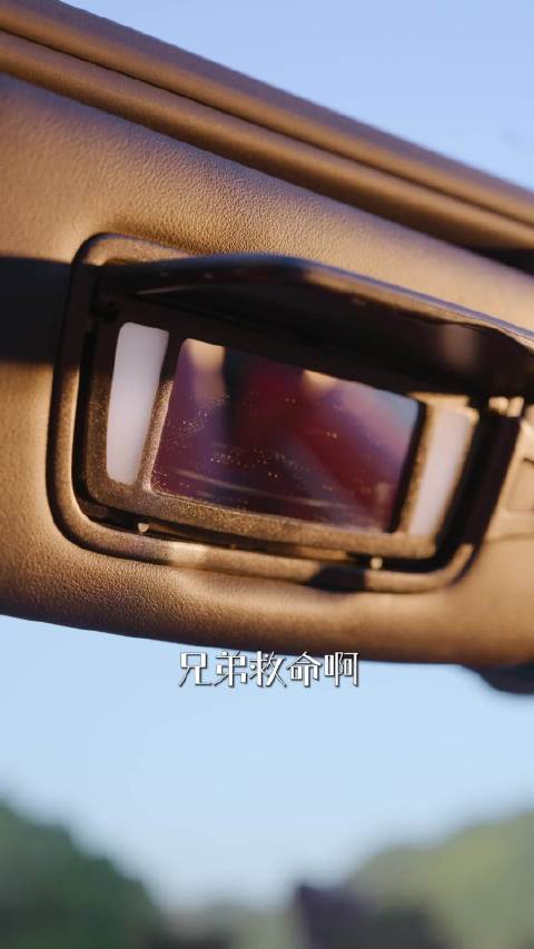一纸联姻合约，绑定相伴多年的竹马#短剧安利计划#  ​​​