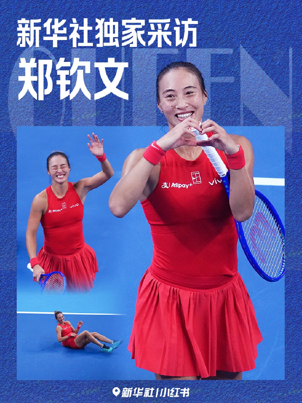 重启，发现更好的自己！（结尾有小彩蛋～）