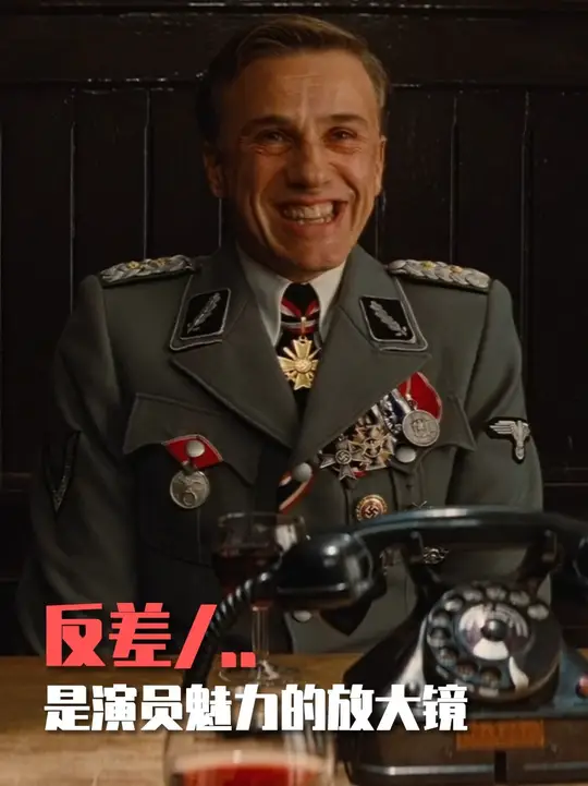 顶着最有辨识度的脸，演绎最极致的反差
