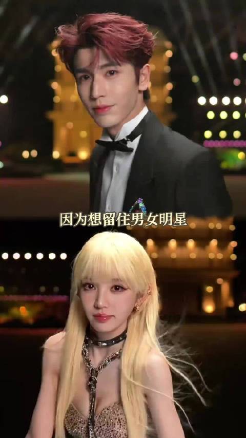 内娱红毯最好的厨子来了  又是一年Vogue盛典 ​
