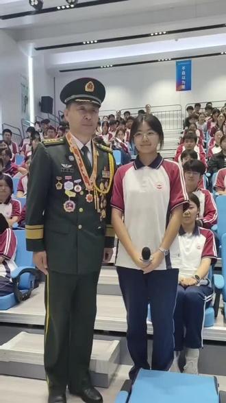2026年9月23日，北京市房山区退役军人事务局主办的“致敬英模 建功时代”英模进校园活动，一等功臣