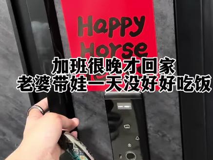 虽然我是个平庸的人 但我给你的爱却是最耀眼的