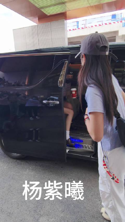 杨幂 见面吧就现在