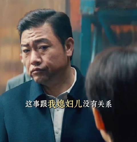 #什么意思夫妇观众称超出预期# 什么意思夫妇没有不笑的风险！温情喜剧，老少皆宜。很适合放松脑子去看，