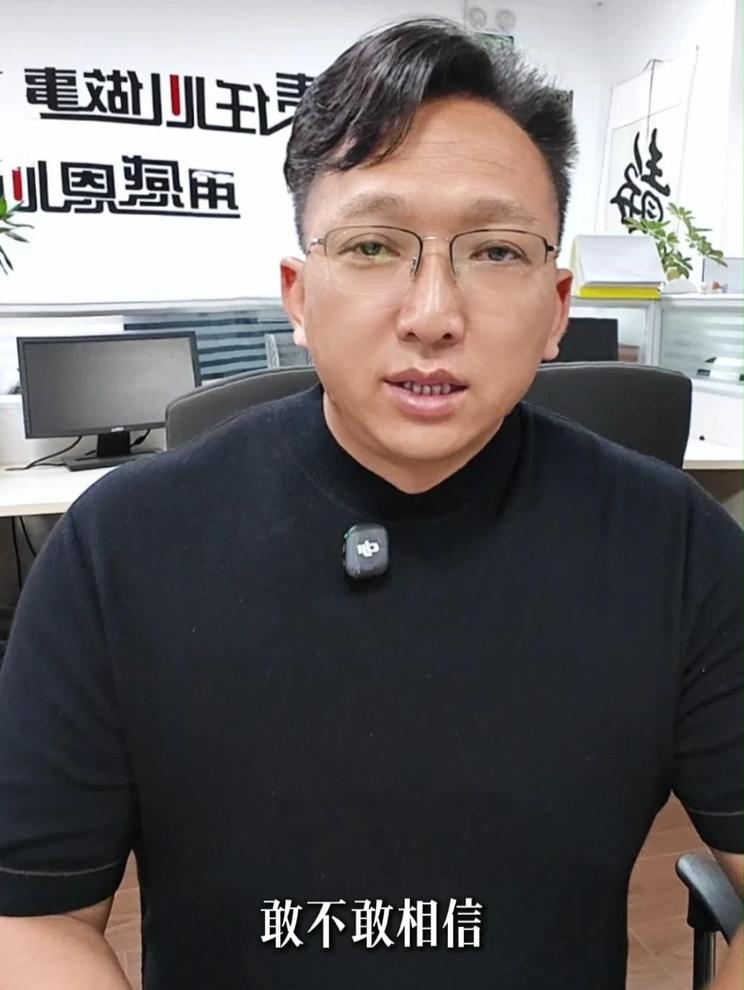 9家央企背景售电公司联名紧急请示！ 国能、大唐、华能等集体发声，连央企也扛不住了