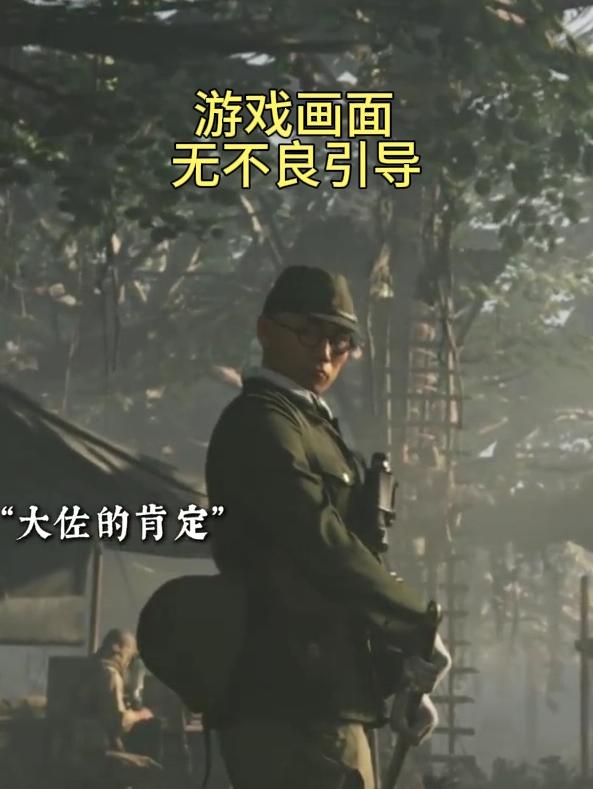 哟西！大佐滴燃起来了滴干活！撕啦撕啦滴！
