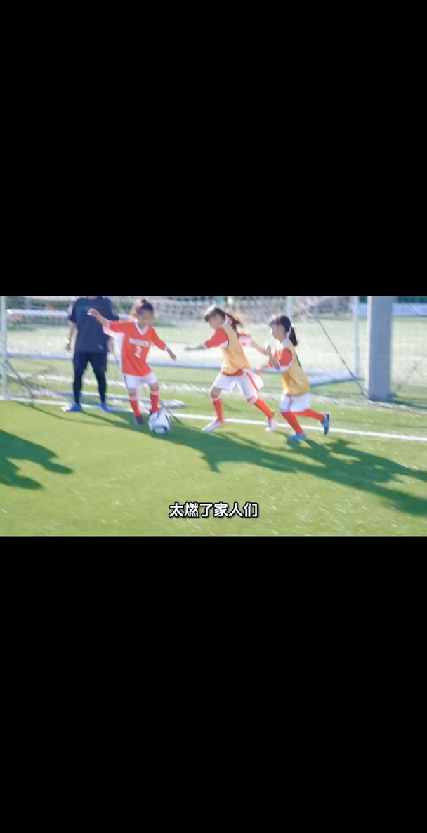 铿锵玫瑰奋勇出线！中国U17女足拿下小组第一，长安汽车以硬核技术实力致敬赛场拼搏力量 #长安汽车 #