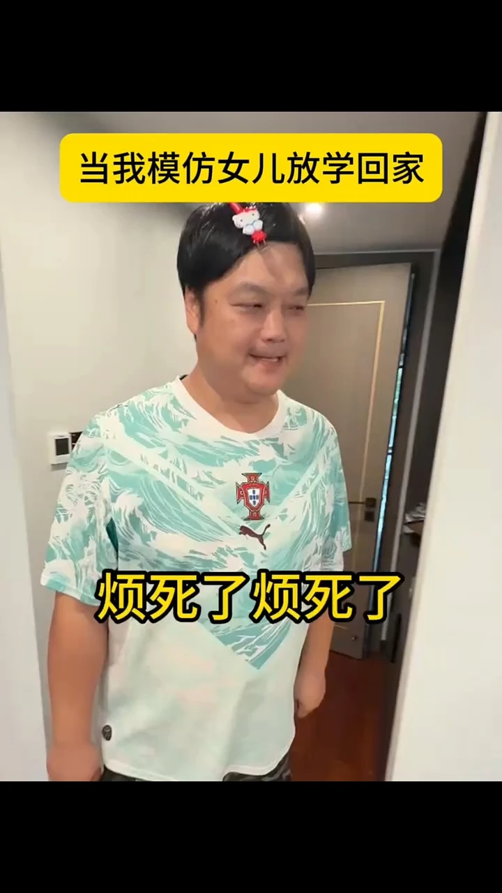 #熊孩子作妖 #萧敬腾 #孩子