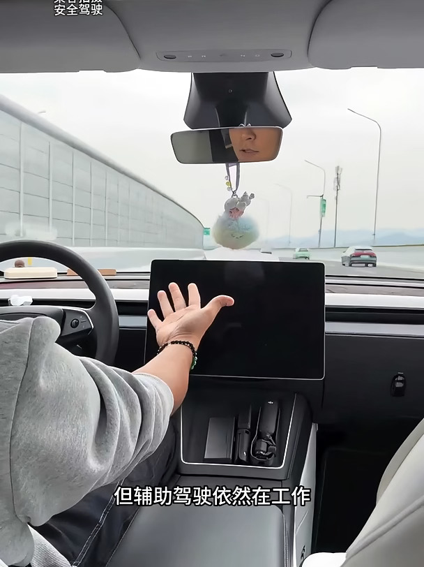 🚗特斯拉｜安全，才是最大的豪华✨