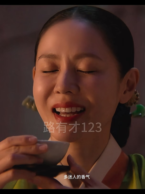 孙艺珍时隔四年回归 一改往日温柔白月光
