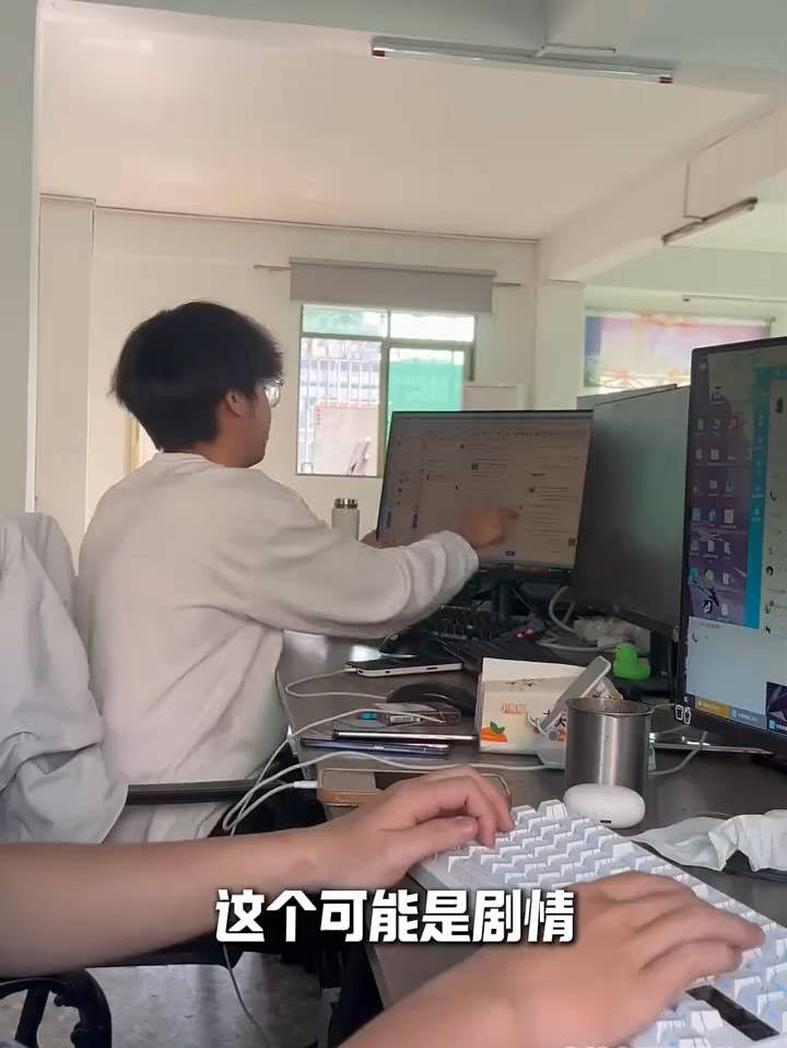 这个可能是剧情，但绝对是真实事件改编