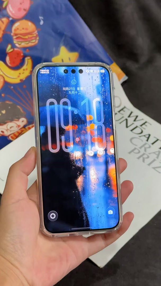 华为mate90pro～梦中情机