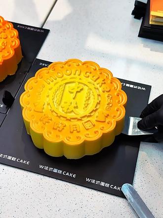 不喜欢吃五仁的 那就吃冰淇淋月饼🥮吧