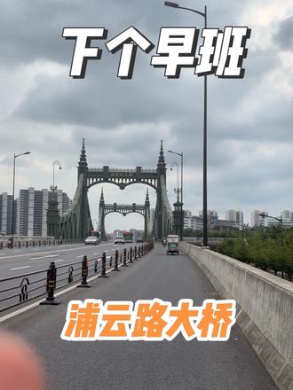 回家吃饭 儿子在家又炒菜了 哈哈
