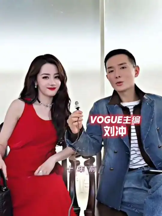 刘冲和VOGUE拿到大结果了