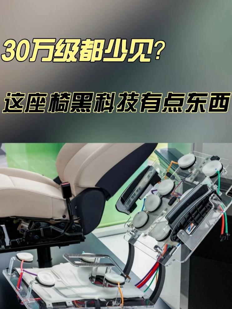30 万级都少见？这座椅黑科技有点东西 日产“沙发厂”这个标签，大家都熟 但NX7上这套AI零压云毯