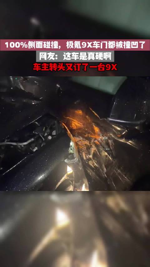 分享视频