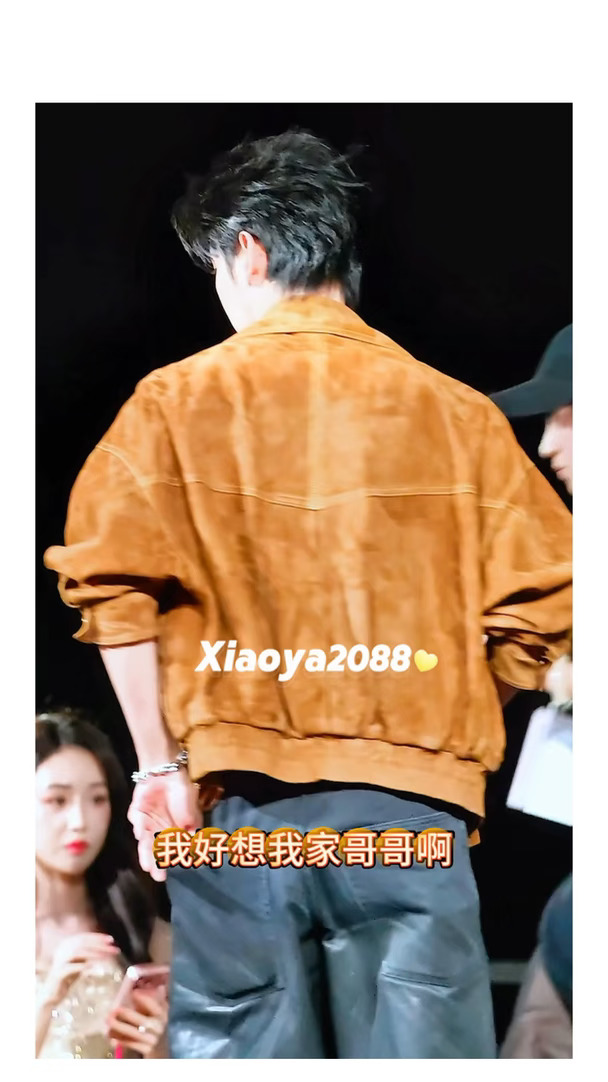 #陈鑫海 #一脚把我踹进内娱的人#陈鑫海表妹万福 @陈鑫海Ocean