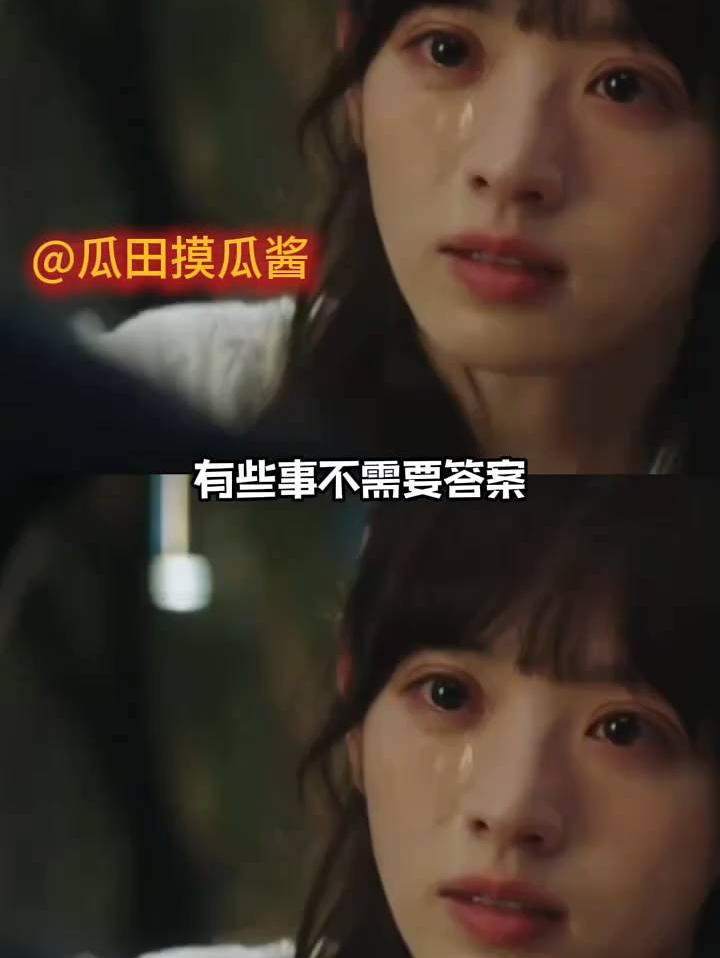 阿姨句句箴言！