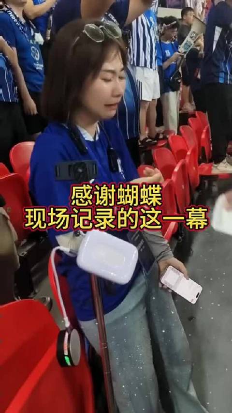 武汉三镇终于打破8轮不胜的煎熬，所有隐忍、委屈和压力在这一刻全部释放