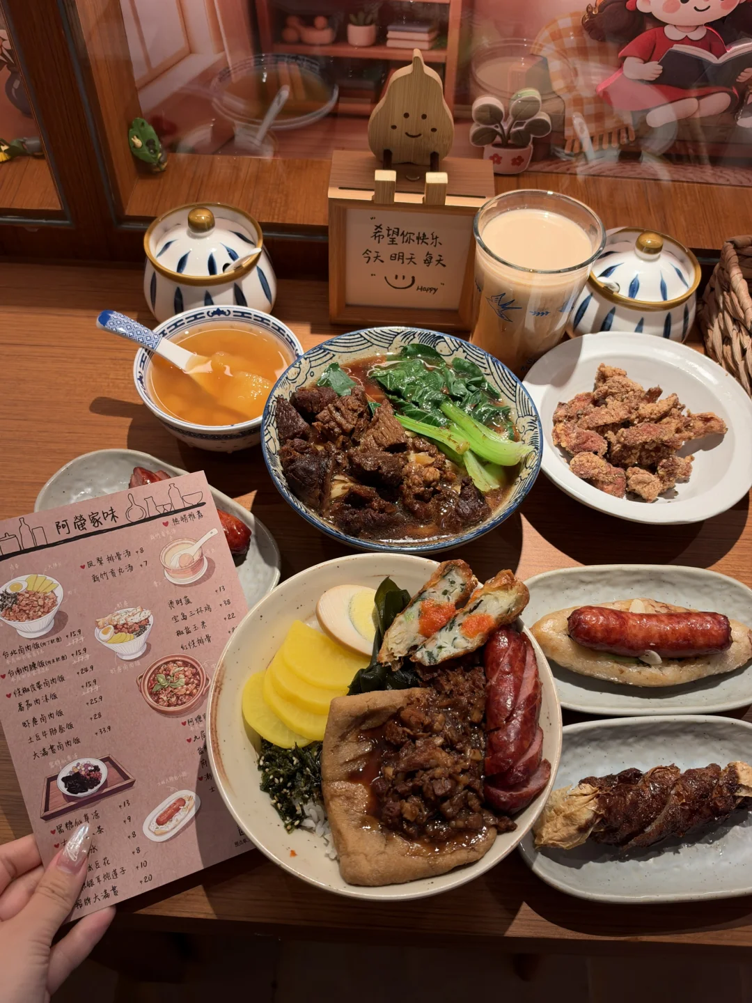 南京solo food。。湾湾小食堂