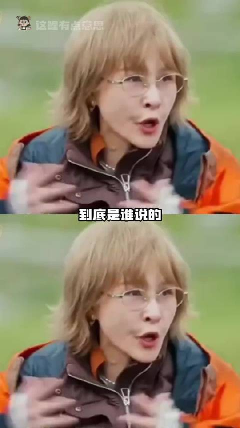 #马天宇许飞上树喊话厉娜#最近《后会友期》这段真的出圈了，许飞拉着马天宇爬到树上，对着厉娜喊话，想要