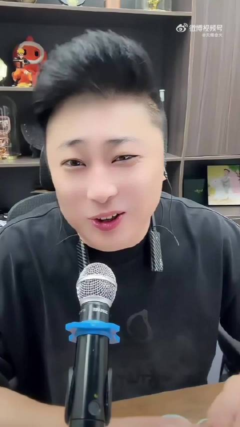 [浪]寂寞立场仙洋，表示二子爷没有仙洋钱多。@二子爷666 你交友没有门槛吗？
