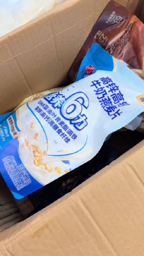 一买就很上头[允悲]  ​​​